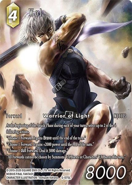 Wol Full Art Reprint (5-075L) [OP14]