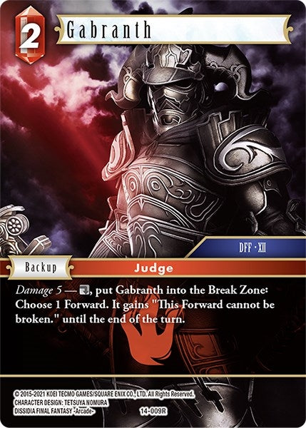 Gabranth (14-009R) [OP14]