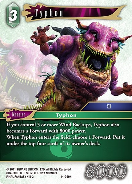 Typhon (14-049H) [OP14]