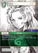 Jote EX (14-054R) [OP14]