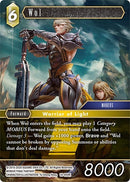 Wol (14-059R) [OP14]
