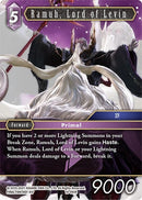 Ramuh Lord of Levin (14-090R) [OP14]