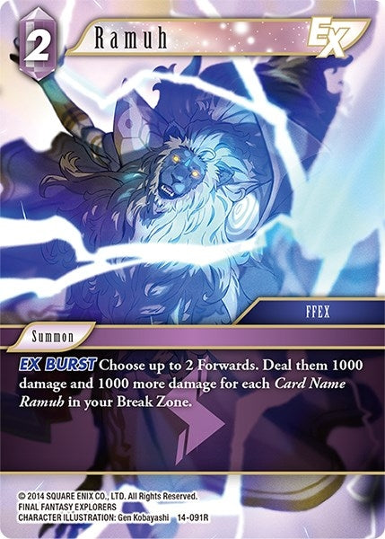 Ramuh EX (14-091R) [OP14]