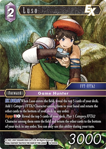 Luso EX (14-093H) [OP14]