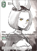 Mjrn Full Art (14-053R) [OP14]