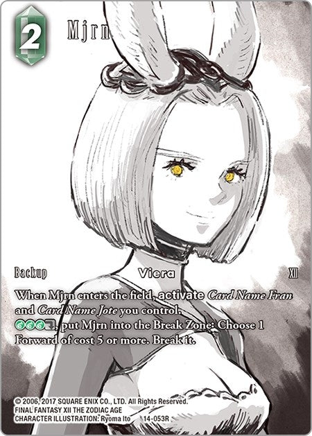 Mjrn Full Art (14-053R) [OP14]