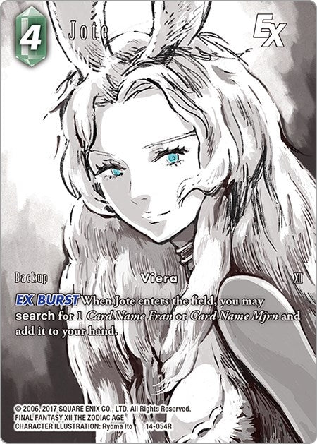 Jote EX Full Art (14-054R) [OP14]