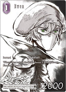 Ewen Full Art (14-089C) [OP14]