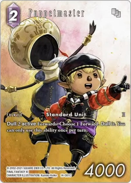 Puppetmaster Full Art (14-081C) [OP14]