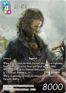 Al Cid Full Art (14-122L) [OP14]
