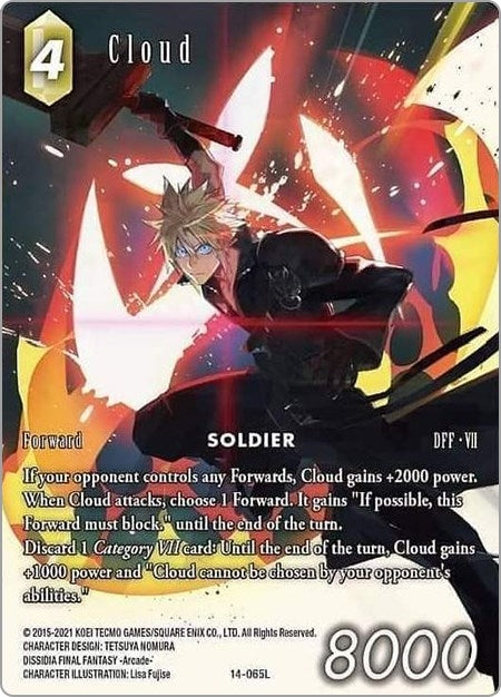 Cloud Full Art (14-065L) [OP14]