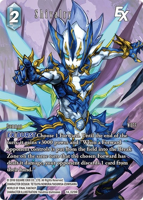 Shivalry EX Full Art (14-029R) [OP14]
