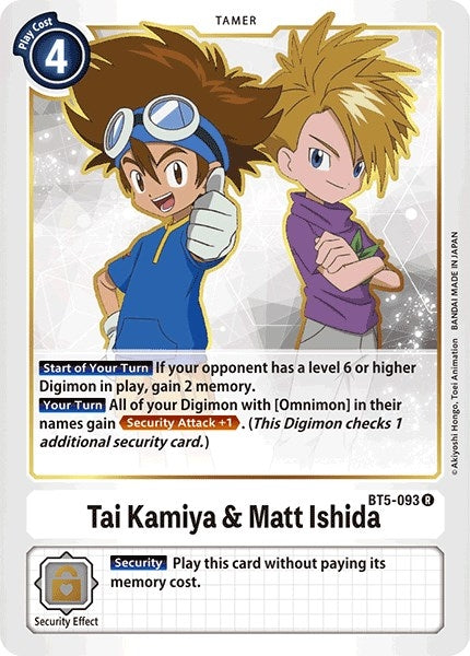 Image for Tai Kamiya & Matt Ishida [Battle of Omni]