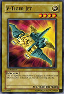 V Tiger Jet (EEN-EN002)