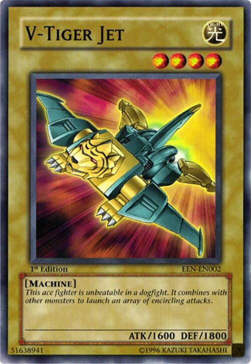 V Tiger Jet (EEN-EN002)