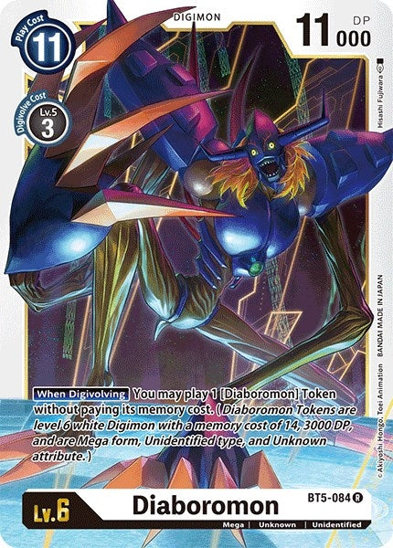 Image for Diaboromon [Battle of Omni Pre-Release Cards]