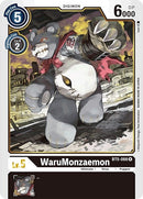 Image for WaruMonzaemon [Battle of Omni]