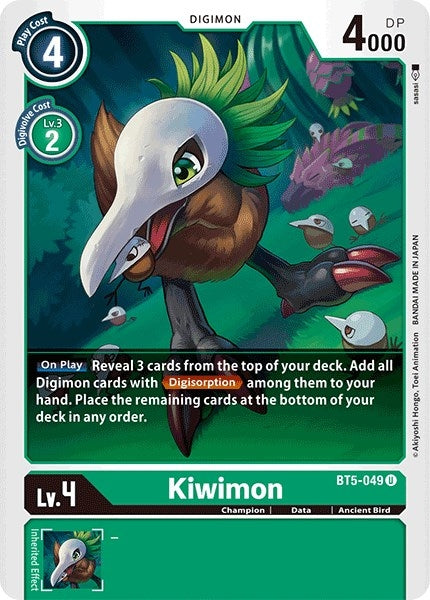 Image for Kiwimon [Battle of Omni]