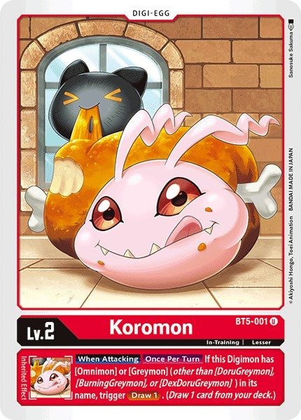 Image for Koromon [Battle of Omni]