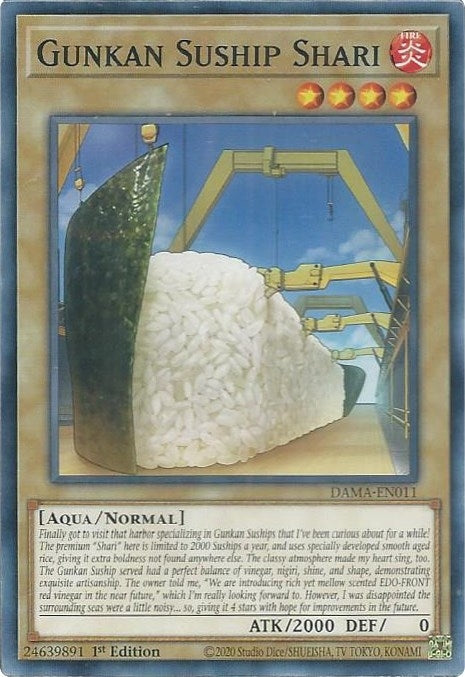 Gunkan Suship Shari (DAMA-EN011) [DAMA]