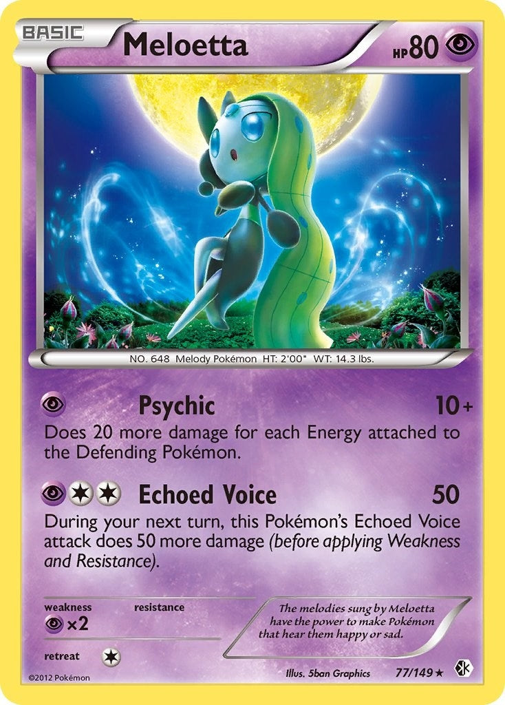 Meloetta 77 149 Boundaries Crossed (077/149) [PR]
