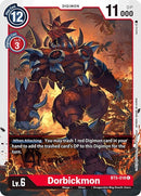 Image for Dorbickmon [Battle of Omni]