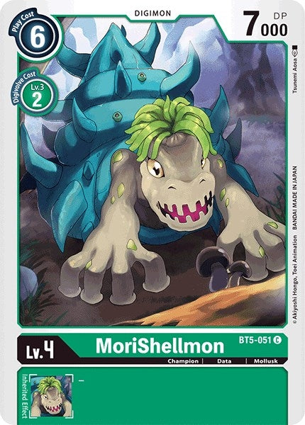 Image for MoriShellmon [Battle of Omni]