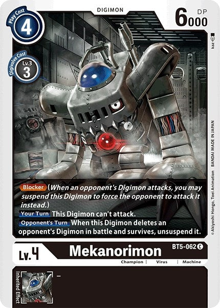 Image for Mekanorimon [Battle of Omni]