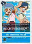 Image for Sora Takenouchi & Joe Kido [Battle of Omni]