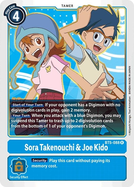 Image for Sora Takenouchi & Joe Kido [Battle of Omni]