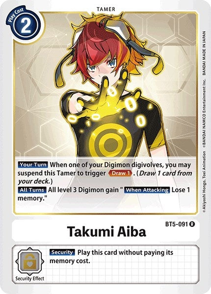 Image for Takumi Aiba [Battle of Omni]