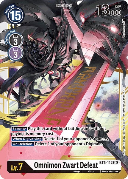 Image for Omnimon Zwart Defeat [Battle of Omni]