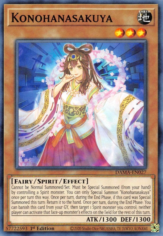 Konohanasakuya (DAMA-EN027) [DAMA]