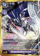 Image for ChaosGallantmon (Alternate Art - Kenji Watanabe) [Battle of Omni]