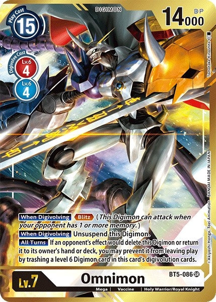 Image for Omnimon (Alternate Art - Tomotake Kinoshita) [Battle of Omni]