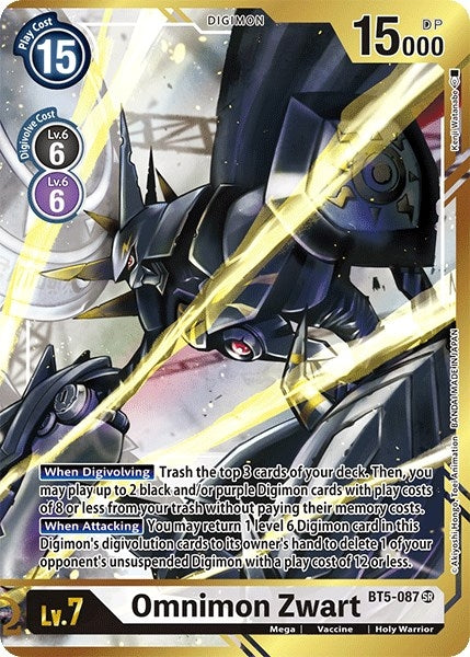 Image for Omnimon Zwart (Alternate Art - Kenji Watanabe) [Battle of Omni]