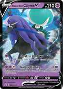 Shadow Rider Calyrex V SWSH131 (SWSH131) [SWSD]
