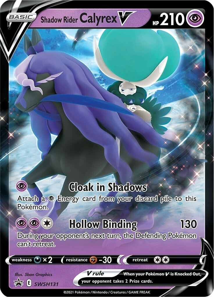 Shadow Rider Calyrex V SWSH131 (SWSH131) [SWSD]