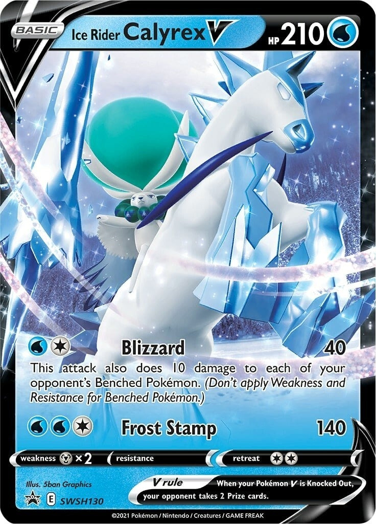Ice Rider Calyrex V SWSH130 (SWSH130) [SWSD]