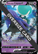 Shadow Rider Calyrex V SWSH131 (SWSH131) [PR]