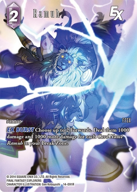 Ramuh EX Full Art (14-091R) [OP14]