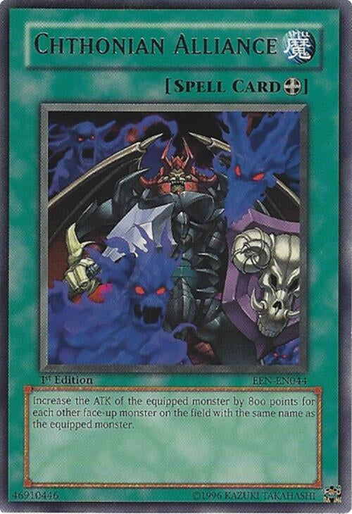 Chthonian Alliance (EEN-EN044)