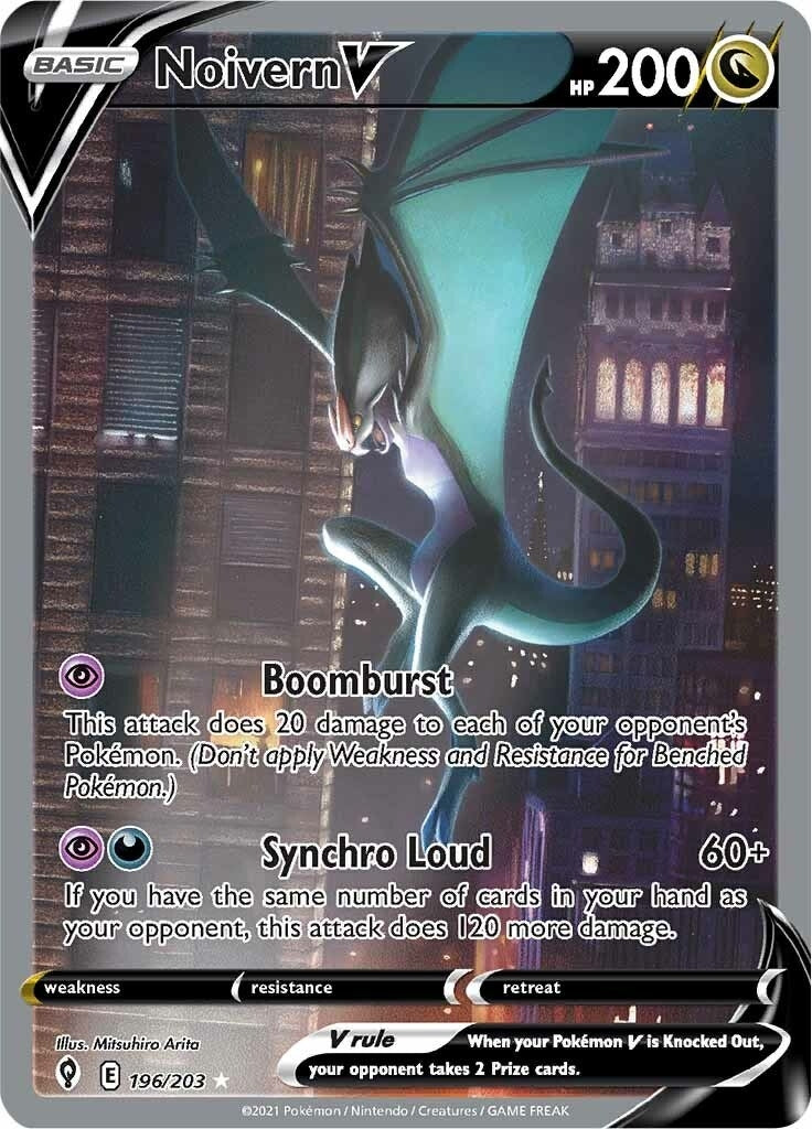 Noivern V Alternate Full Art (196/203) [SWSH07]