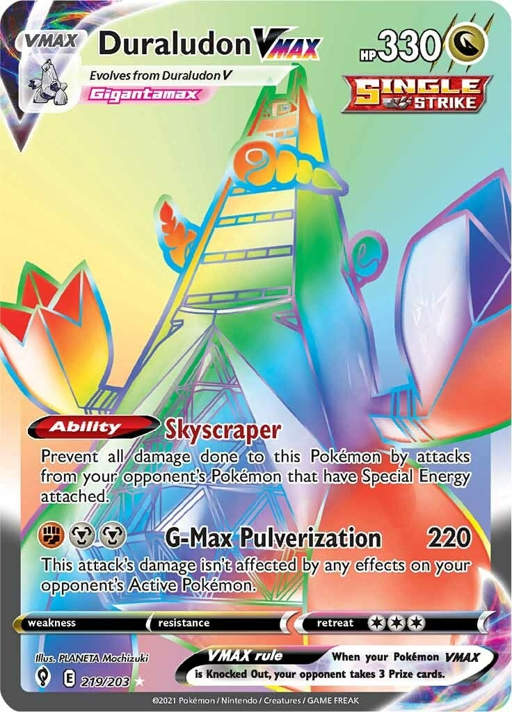 Duraludon VMAX Secret (219/203) [SWSH07]