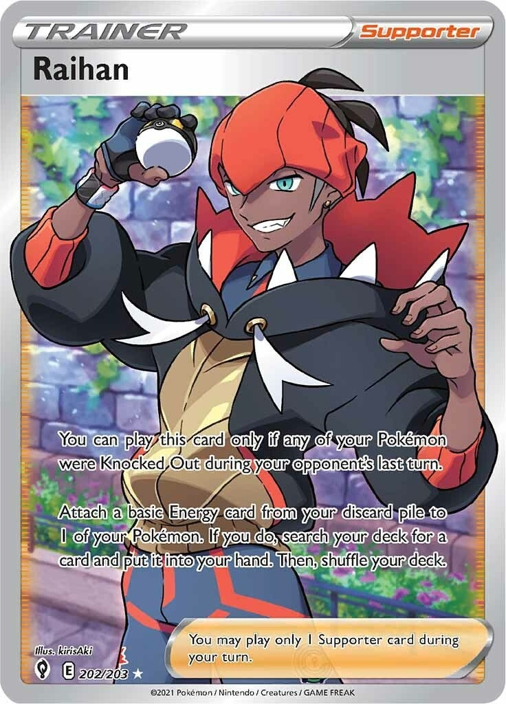 Raihan (Full Art) (202/203) (SWSH07: Evolving Skies)