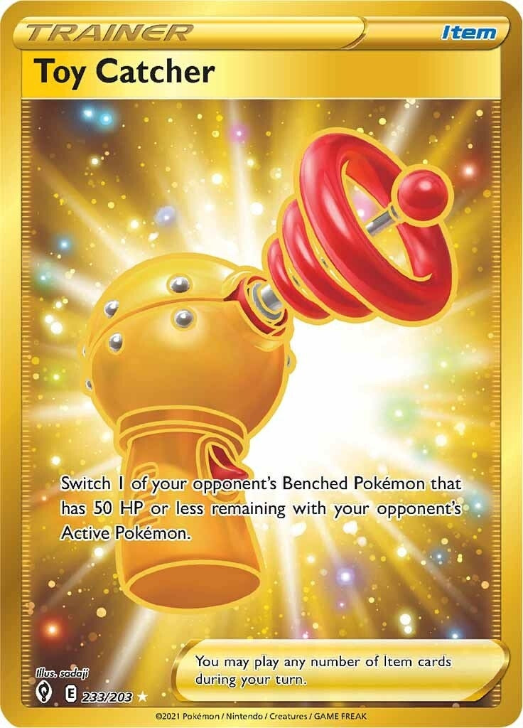 Toy Catcher Secret (233/203) [SWSH07]