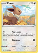 Eevee (125/203) [SWSH07]