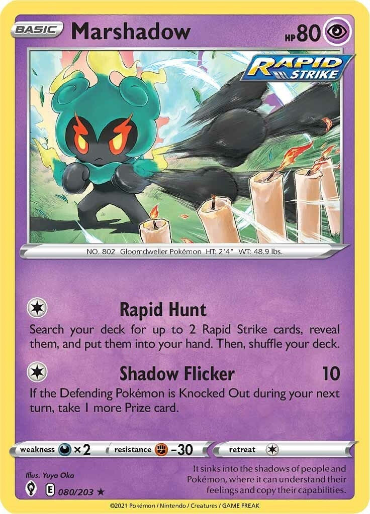 Marshadow (080/203) [SWSH07]