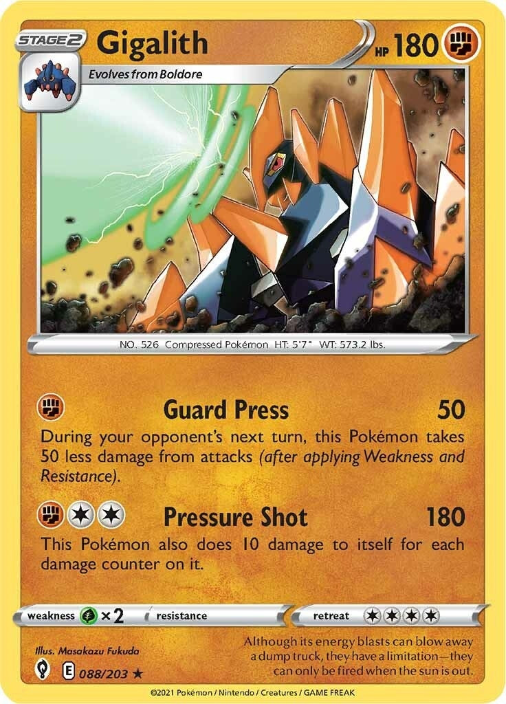 Gigalith (088/203) [SWSH07]