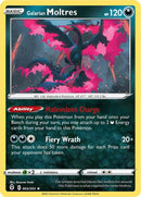Galarian Moltres (093/203) [SWSH07]